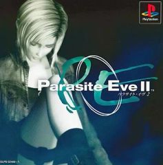 0349【PS】 Parasite Eve II パラサイトイヴ2 - メルカリ