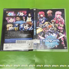마법 소녀 리리컬 나노하 NANOHA Reflection [렌탈 떨어짐] DVD