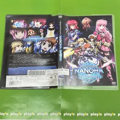 魔法少女 リリカルなのは NANOHA Reflection [レンタル落ち] DVD