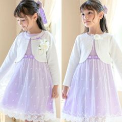 Item thumbnail for item 32280658-e16d-4c80-8009-367f3c7fbb00