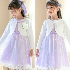【ライラック】お花レーススーツコサージュセット TAK キッズ キャサリンコテージ