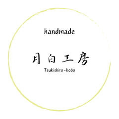 shop-thumbnail