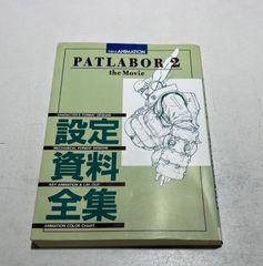 ヒカルの碁+DEATH NOTE+バクマン。コミック 合計56巻セット 小畑