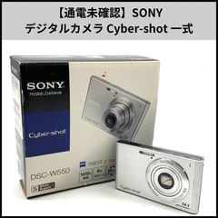 訳あり・動作OK・美品】TOSHIBA PDR-5300 デジタル カメラ - メルカリ