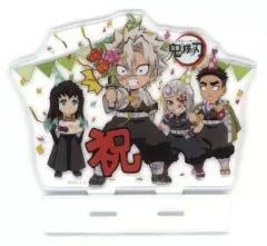【中古】アクリルスタンド・アクリルパネル 集合 アクリルスタンド 「鬼滅の刃×ufotable cafe 不死川実弥誕生祭2020」