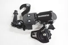 2024年最新】SHIMANO(シマノ) TOURNEY リアディレイラー RD-A070