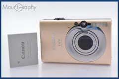 2025年最新】Canon IXY 20isの人気アイテム - メルカリ