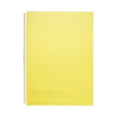 リヒトラブ オープンリングノート セミB5 B罫6mm イエロー N-2725-5 （1点）