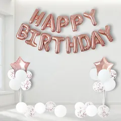 バースデーバルーン＆星＆風船セット★かわいい お祝い風船 誕生日会 誕生会 記念日 パーティー イベント 壁飾り付け 壁飾りつけ バースディ BIRTHDAY birthday