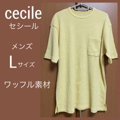 Cecile セシール☆ワッフル素材TシャツL