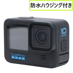 2024年最新】gopro10 ジャンクの人気アイテム - メルカリ