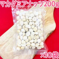 未使用】マイン MIN メラミンウェア 豆小皿 60個 陶器風/高級業務用