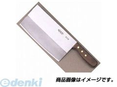 Item thumbnail for item 00bc611b-d11d-4517-9118-9049053b66b0