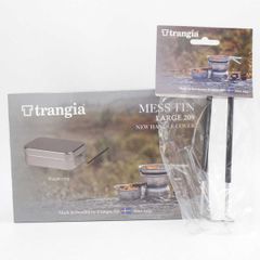 Item thumbnail for item dc3397b6-0378-4cec-bc90-5a92258a0e82