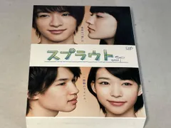 2026年最新】スプラウト初回限定版の人気アイテム - メルカリ