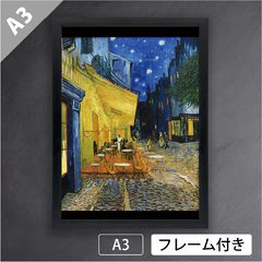 25年03月16日 (日) 10:00-13:00 | 日本橋 | フィンセント