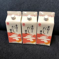 無農薬 金柑 約1kg きんかん キンカン 匿名配送 匿名発送 メルカリ便 