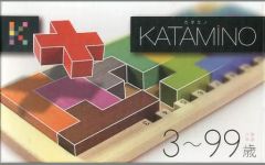 Item thumbnail for item d267346f-f15c-42e1-a3b5-776829a64545