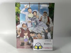 劇場版 名探偵コナン ハロウィンの花嫁(豪華版)(Blu-ray Disc)