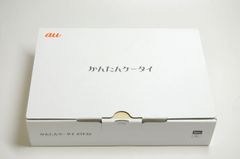 未使用auノベルティ2品]①au PHOTO-U TV ②いいオトモスピーカー