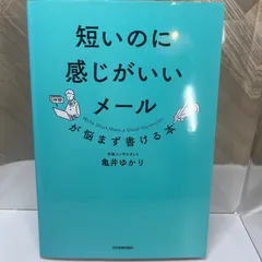 2024年最新】メールカリの人気アイテム - メルカリ