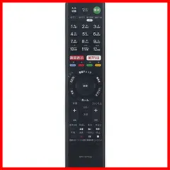 美品✨希少❤️新生活応援⭐️SONY BRAVIA32型 KJ-32W730C Amazon | ソニー 32V型 液晶 テレビ ブラビア KJ-32W730C フル