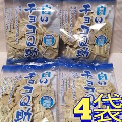 チョコQ助・南部せんべい/ブリーブリー・酵素洗顔パウダーお試しセット