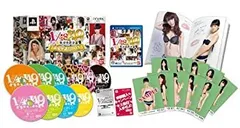 【中古】「未使用品」AKB1/149 恋愛総選挙 (初回限定生産版) 超豪華誰得BOX - PSVita