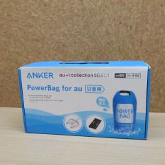 ANKER純正■Anker PowerBag for au■災害用① au+1 collection SELECT] Anker PowerBag for au｜防災バックの