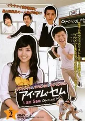2025年最新】I am Sam [DVD]の人気アイテム - メルカリ