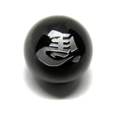 左馬 10mm オニキス （銀）縦穴【穴あり一粒売りビーズ】 / 天然石、パワーストーンの専門店インペリアルオーラ おしゃれ かわいい オシャレ 可愛い プレゼント ギフト 贈り物