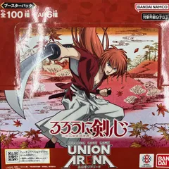 2026年最新】るろうに 4コンの人気アイテム - メルカリ