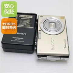 Panasonic LUMIX DMC-FX40 ゴールド　オールドコンデジ 51-C29RisXL.jpg_BO30,255,255,