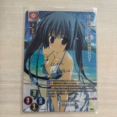 Lycee SP なかなか人に懐かない気高き仔猫 棗 鈴 サイン PSA10 PSA10 Lycee なかなか人に懐かない気高き仔猫 棗 鈴 SP サイン