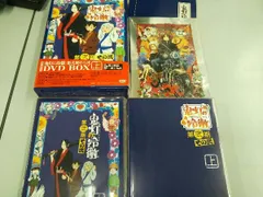 2026年最新】鬼灯の冷徹 dvd 第一期の人気アイテム - メルカリ