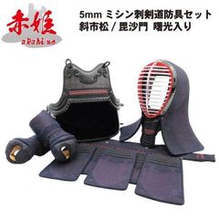 剣道 防具 防具セット 赤姫 女子用 4点セット 黒胴  乳革面紐 胴紐付き 武道園