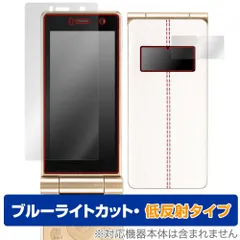 2025年最新】p-up mode1 retroの人気アイテム - メルカリ