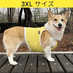 メルカリ コーギー服 3XL 接触冷感 ひんやり クール スポーツ クロップド タンクトップ 中型犬 大型犬 夏 doggystar ドッギースター