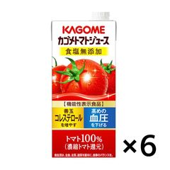 GABAリコピントマト 缶 160g × 60缶 - メルカリ