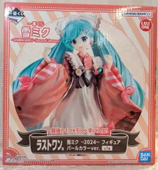 2025年最新】雪ミク 一番くじ ラストワンの人気アイテム - メルカリ