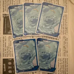 2025年最新】レイキ cnpの人気アイテム - メルカリ