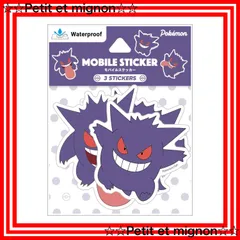 2006年 エンスカイ ポケモンカード ゲンガー　シール #211 2枚セット 2006年 エンスカイ ポケモンカード ゲンガーシール #211 2枚セット