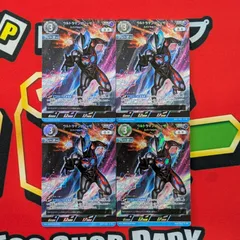 【早い者勝ち】ウルトラマンカードゲームRRRセット売り　APブレーザー1枚 早い者勝ち】ウルトラマンカードゲームRRRセット売り AP