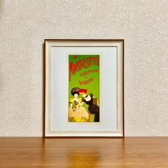 新品☆額縁付アートポスター☆レオネット・カッピエロ（Leonetto Cappiello）☆ビンテージ風ポスター☆La marquisette liqueur de dessert☆294