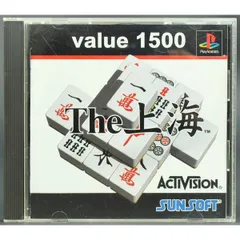 【中古】 PS The 上海 value 1500 ケース・説明書付 プレステ ソフト