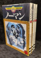 手塚治虫漫画全集 電子書籍 DVD 手塚治虫デジタル漫画大全集制作委員会|DVD|HARDOFFオフモール