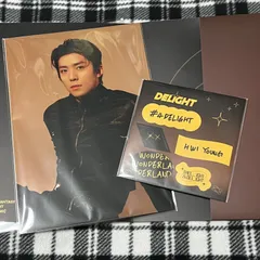 2025年最新】sf9 delightの人気アイテム - メルカリ