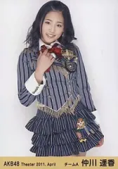 2025年最新】仲川遥香の人気アイテム - メルカリ