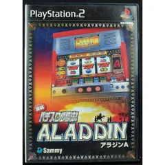 【中古】 PS2 実戦パチスロ必勝法！アラジンＡ ケース・説明書付 プレステ2 ソフト