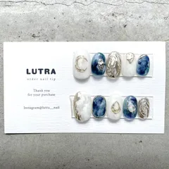 No.13 オーダーネイルチップ　ブルーネイル　青ネイル　白ネイル　ミラーネイル